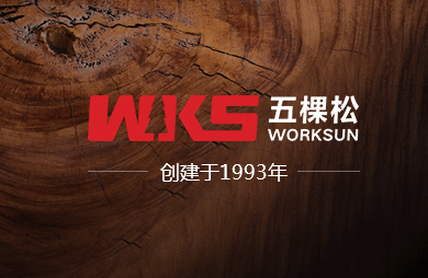 鋁合金模板施工遇困難？解決方法在這里