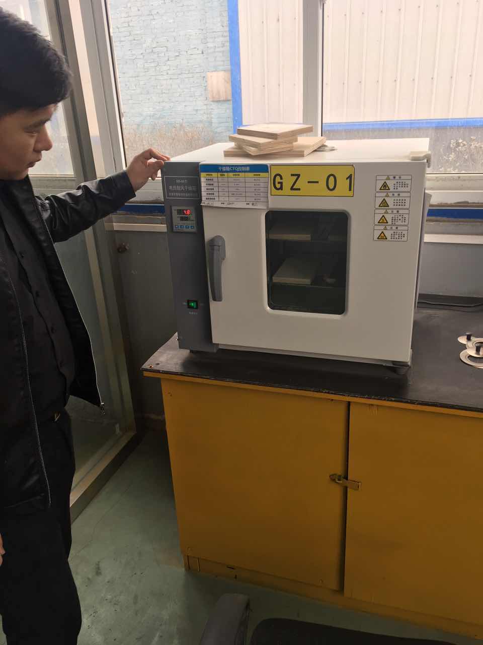 走進(jìn)五棵松集團(tuán)產(chǎn)品實(shí)驗(yàn)室