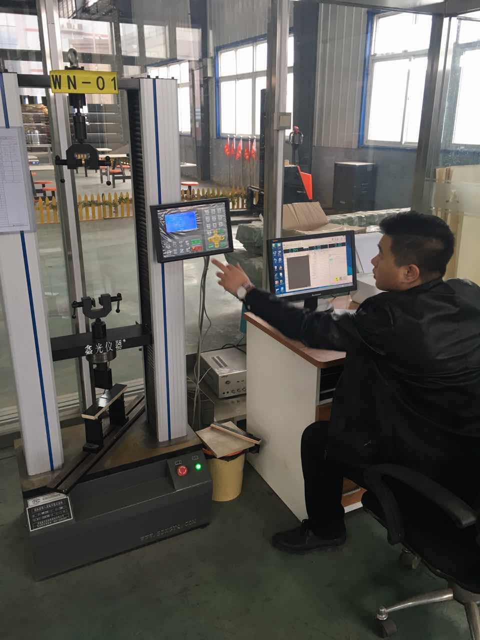 走進(jìn)五棵松集團(tuán)產(chǎn)品實(shí)驗(yàn)室