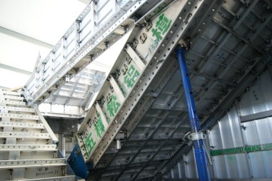 鋁模板工藝技術(shù)特點(diǎn)