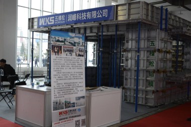 建房子如同搭積木-在高層建筑施工中全鋁合金模板的現(xiàn)場施工流程