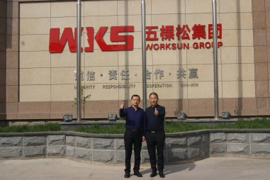 熱烈歡迎五棵松蘭州金牌代理商馬建軍先生蒞臨五棵松木業(yè)探討交流建筑模板發(fā)展的未來之路！