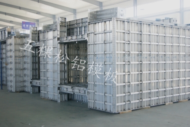 與清水模板相比，廊坊鋁合金模板的商業(yè)價(jià)值幾何？