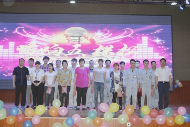 唱響五棵松----第一屆“五棵松”杯才藝展示大賽圓滿舉行！