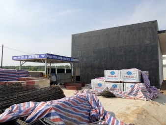 五棵松集團(tuán)與安徽振業(yè)建筑集團(tuán)達(dá)成戰(zhàn)略合作