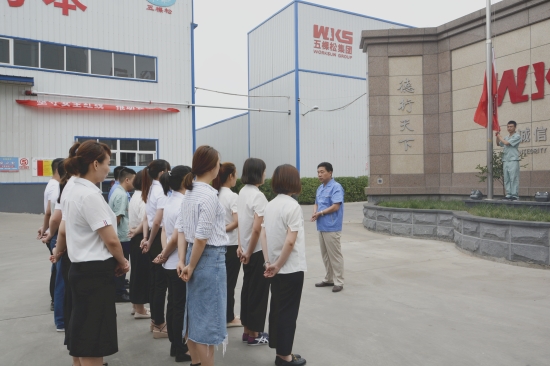 紀(jì)念建黨97周年，親愛的黨，生日快樂！