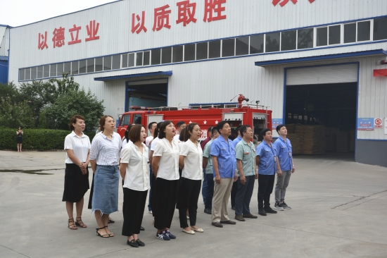 紀(jì)念建黨97周年，親愛的黨，生日快樂！