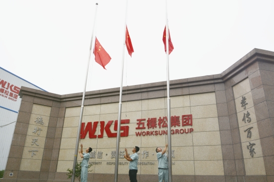 紀(jì)念建黨97周年，親愛的黨，生日快樂！