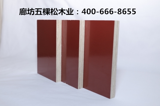 建筑模板變形的三種處理方法