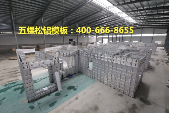 為什么說(shuō)鋁合金模板是綠色建筑模板？