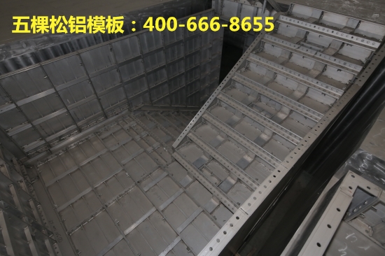 為什么說(shuō)鋁合金模板是綠色建筑模板？