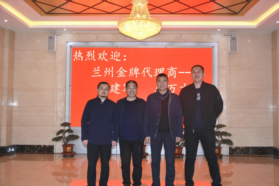 熱烈歡迎蘭州三友木業(yè)有限公司領(lǐng)導(dǎo)到五棵松木業(yè)參觀考察！