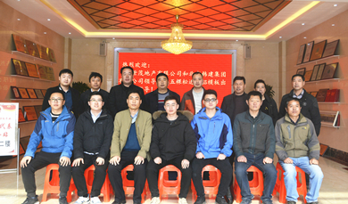 恭賀五棵松鋁模板順利通過世茂地產(chǎn)和北京韓建集團(tuán)有限公司出廠驗收！