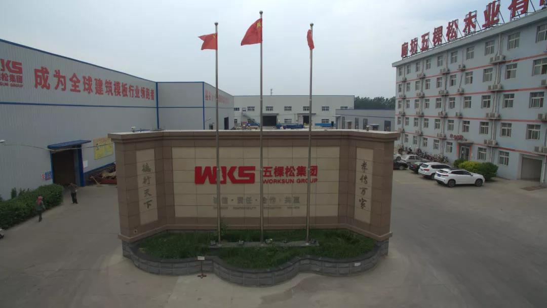 優(yōu)質產品得錦旗，真誠服務暖人心