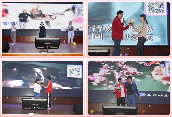 心懷感恩，載夢(mèng)起航-五棵松集團(tuán)2019年第一屆娛樂(lè)活動(dòng)圓滿舉行!