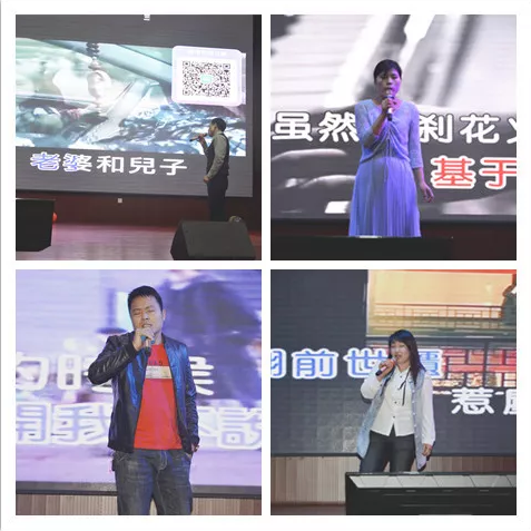 心懷感恩，載夢(mèng)起航-五棵松集團(tuán)2019年第一屆娛樂(lè)活動(dòng)圓滿舉行!