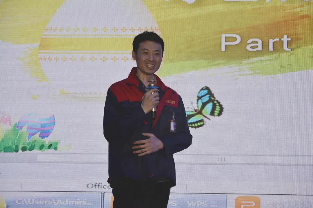 心懷感恩，載夢(mèng)起航-五棵松集團(tuán)2019年第一屆娛樂(lè)活動(dòng)圓滿舉行!