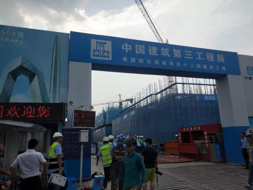 五棵松鋁模板經(jīng)典案例之濰坊歌爾綠城項目